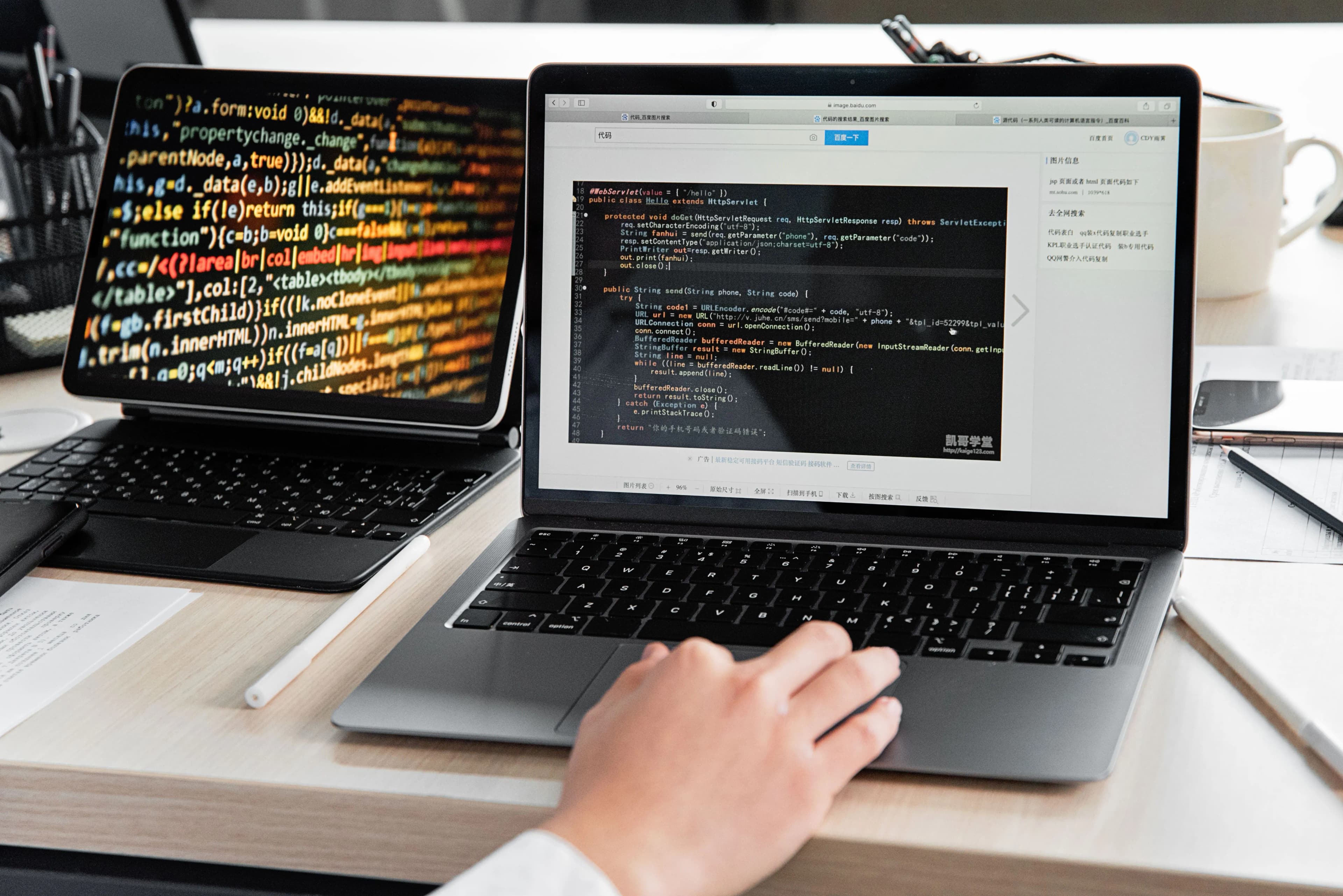 Website Development